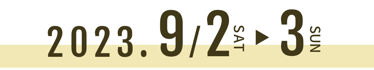 2023.9/2SAT-9/3SUN